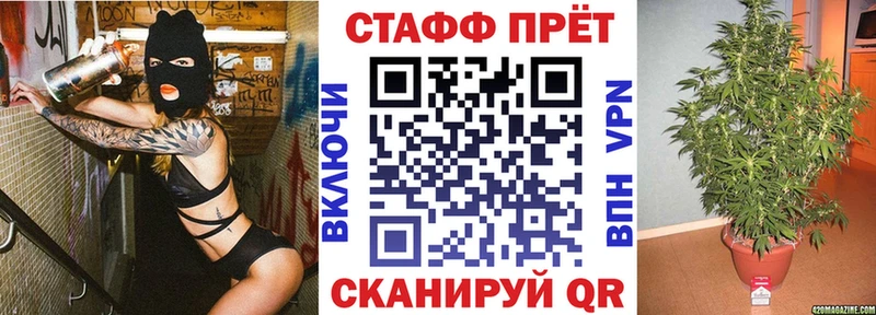 Хочу наркоту Морозовск Каннабис  АМФ  A-PVP  МЕФ  Cocaine 