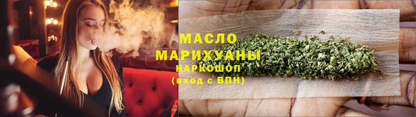 винт Богородицк