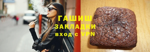 винт Богородицк