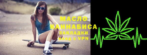 винт Богородицк