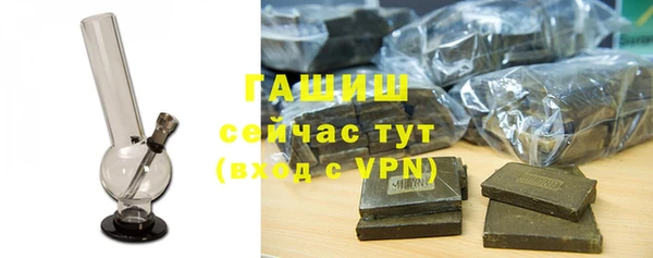 мяу мяу мука Богданович