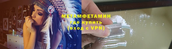 винт Богородицк