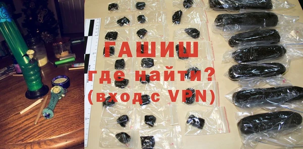 COCAINE Семилуки