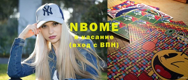 винт Богородицк