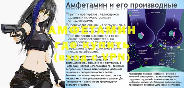 мяу мяу мука Богданович