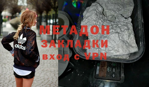 винт Богородицк