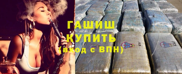 винт Богородицк
