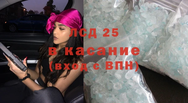 винт Богородицк