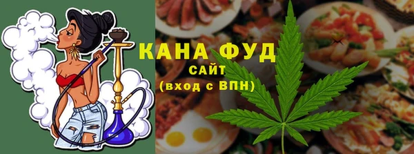 стафф Семикаракорск