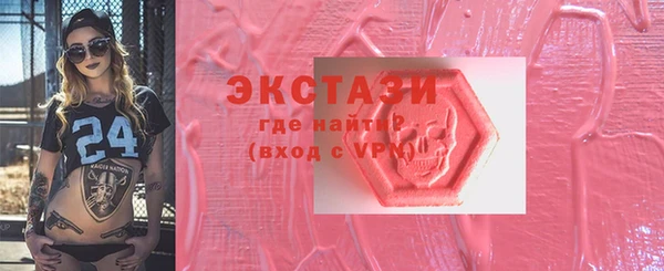 винт Богородицк